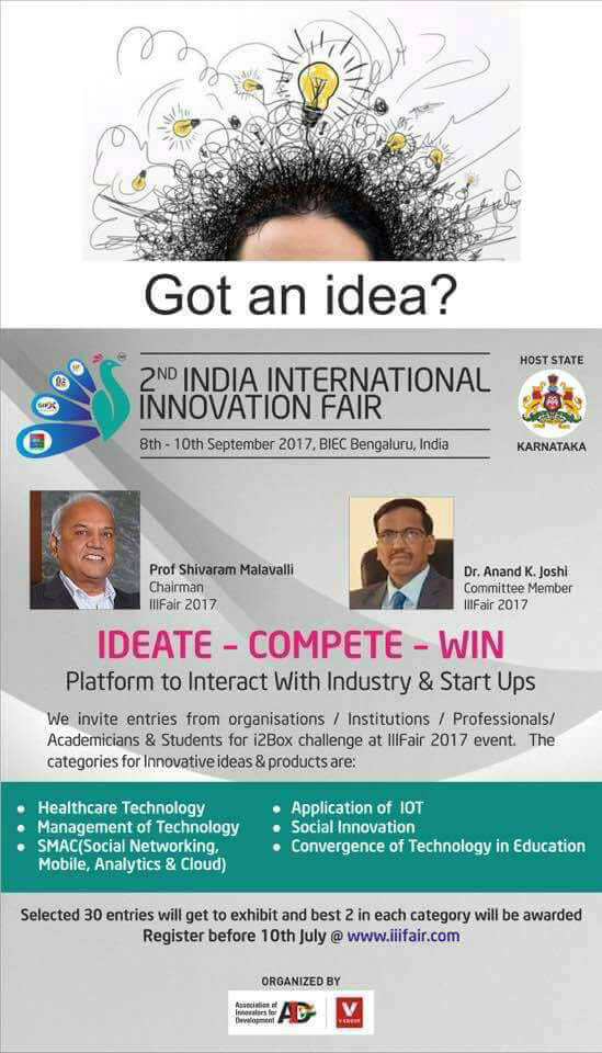 2nd-India-International-Innovation-Fair